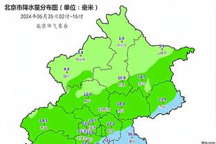 都体：Investcorp可能13亿欧收购国米，雷恩集团接受投标